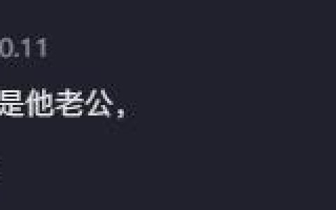 19岁小妈养7岁继子，被质疑用孩子炒作赚钱，邻村人曝光背后真相