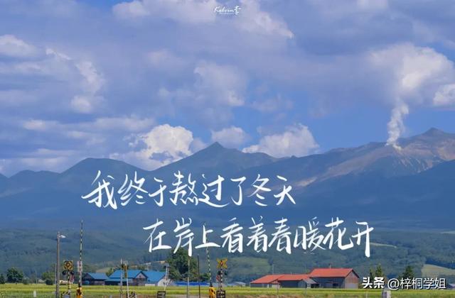 行测答题技巧总结大全，行测答题技巧总结与反思！