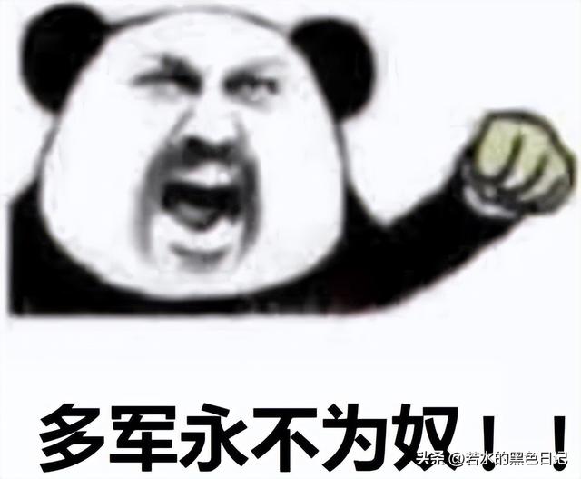 我的快乐就是想你原唱，我的快乐就是想你原唱视频！