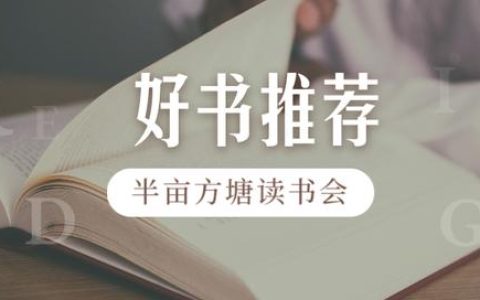 关于父母的爱的作文500字，写一篇关于父母的爱的作文500字！