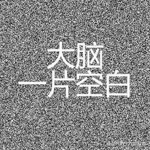 九年级《我的叔叔于勒》改写遇上富豪