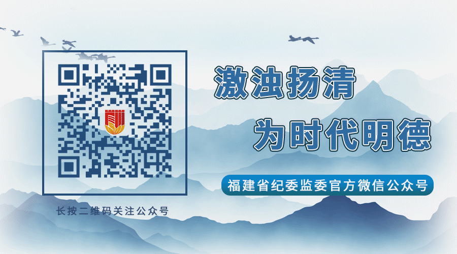 廉洁自律名言警句摘抄大全，廉洁名言警句摘抄大全