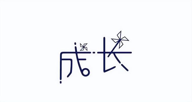 课间作文800字初三，课间作文800字初三中考作文