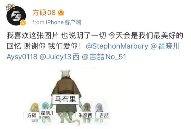 篮球名人名言，关于篮球的名言