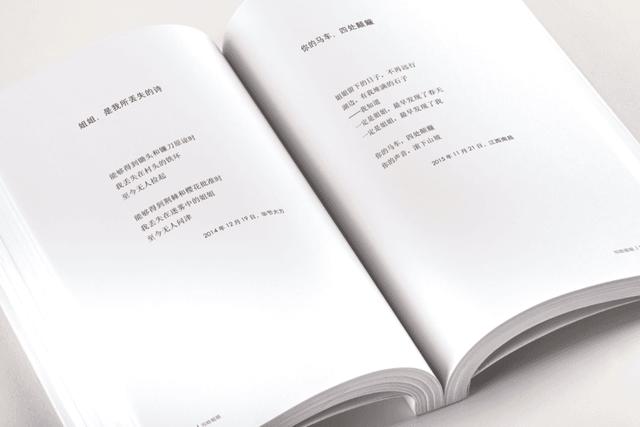 经典书籍读后感600字，红色经典书籍读后感600字