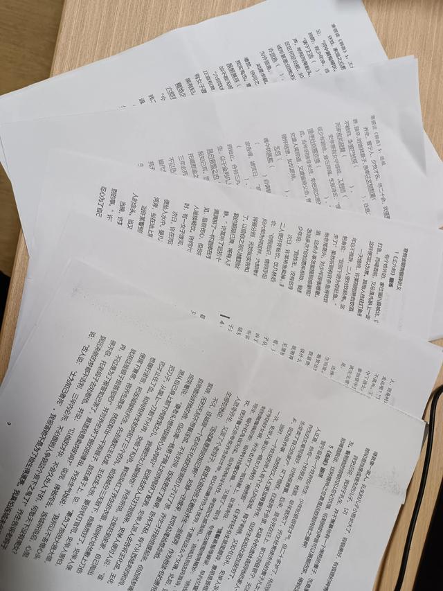聊斋志异读后感800字《画皮》，聊斋志异读后感800字高中优秀作文