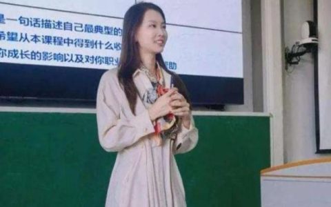 农村学生爱上善良女教师，结局很意外？