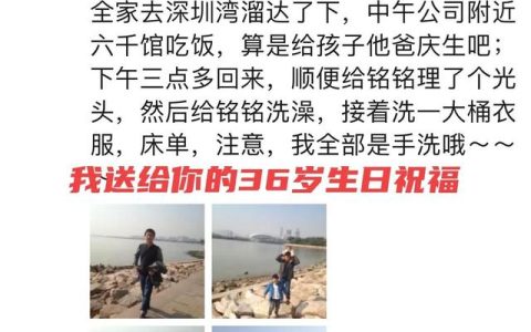 情人生日祝福语最温馨的话女，情人祝福语最温馨的短语话