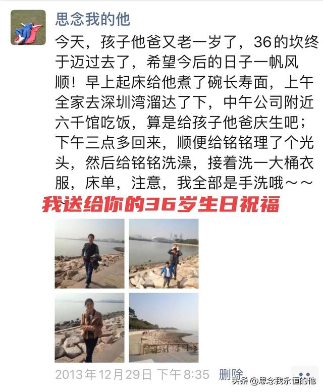 情人生日祝福语最温馨的话女，情人祝福语最温馨的短语话