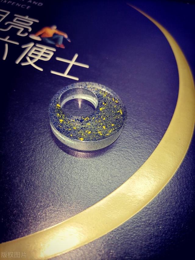名人传读书笔记摘抄及感悟，名人传读书笔记摘抄好词好句