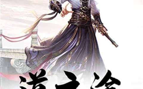 龙精虎猛的意思，龙精虎猛的意思打一生肖