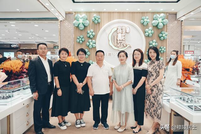 乔迁贺词祝福语,乔迁贺词祝福语四字