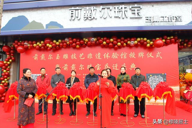 乔迁贺词祝福语,乔迁贺词祝福语四字