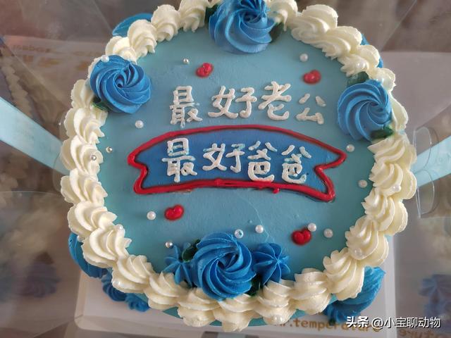 情人的生日祝福语简短独特，给情人的生日祝福语送男人