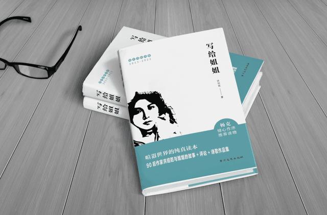 经典书籍读后感600字，红色经典书籍读后感600字