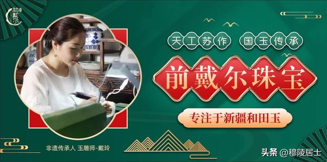 乔迁贺词祝福语,乔迁贺词祝福语四字