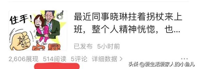 快乐原来这么简单作文600字，幸福原来这么简单作文600字