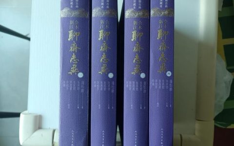聊斋志异读后感800字《画皮》，聊斋志异读后感800字高中优秀作文