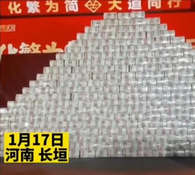 年终奖怎么发放最划算，2022年终奖扣税对照表