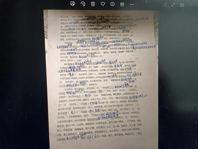 聊斋志异读后感800字《画皮》，聊斋志异读后感800字高中优秀作文