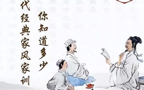 敬老爱老的经典诗词，尊老敬老的古诗