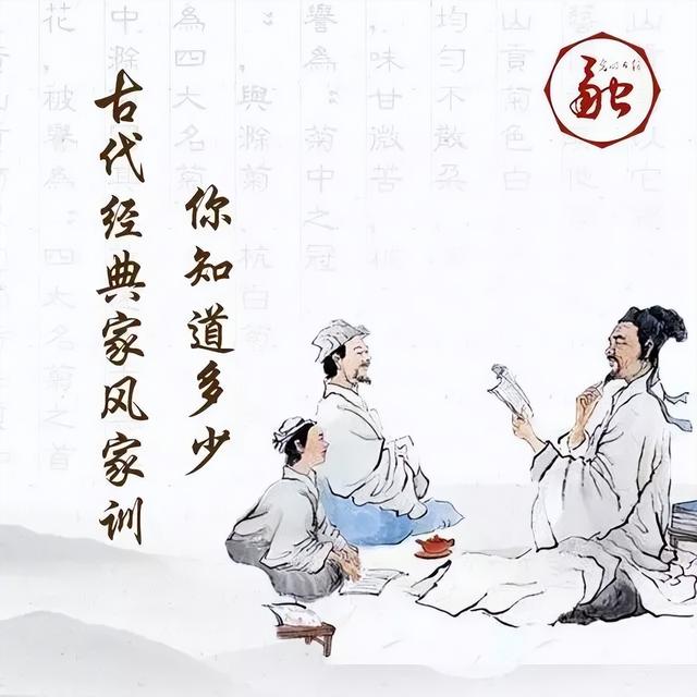 敬老爱老的经典诗词，尊老敬老的古诗