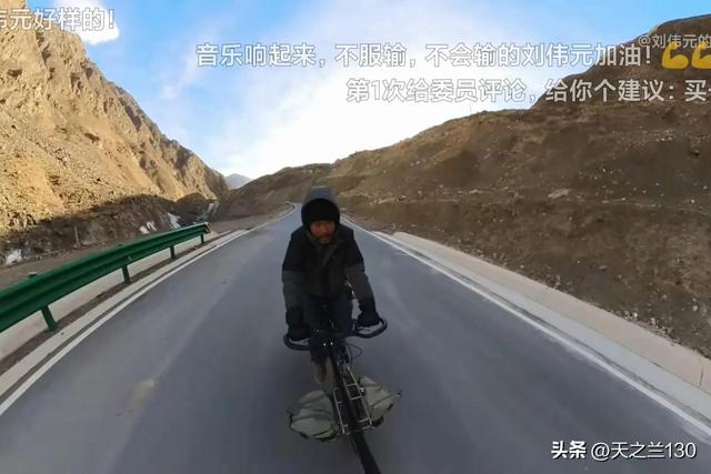 青海骑行路线,青海骑行路线推荐