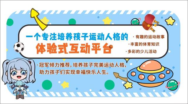魔法小仙女动画片全集，儿童动画片魔法仙女