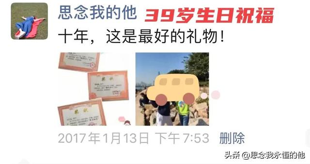 情人生日祝福语最温馨的话女，情人祝福语最温馨的短语话