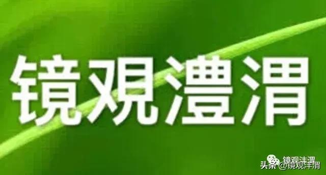 齐秦外面的世界很精彩外面的世界很无奈，外面的世界很精彩,外面的世界很无奈是什么意思