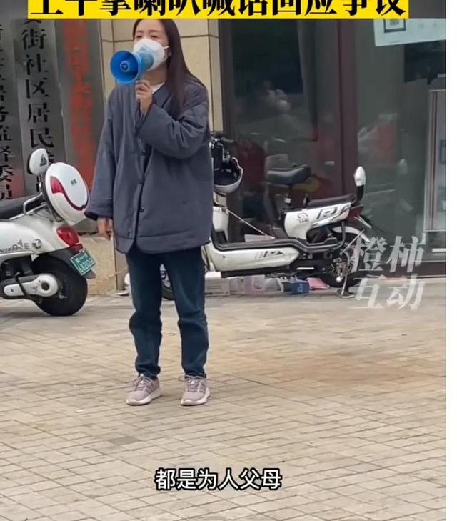 你真了不起作文800字，请听我说作文600字