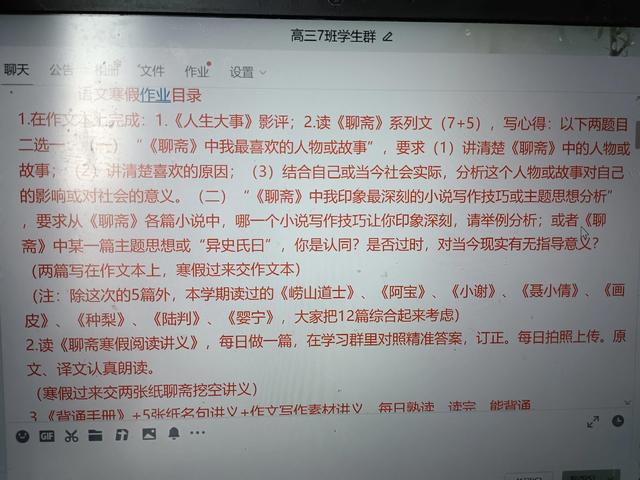 聊斋志异读后感800字《画皮》，聊斋志异读后感800字高中优秀作文