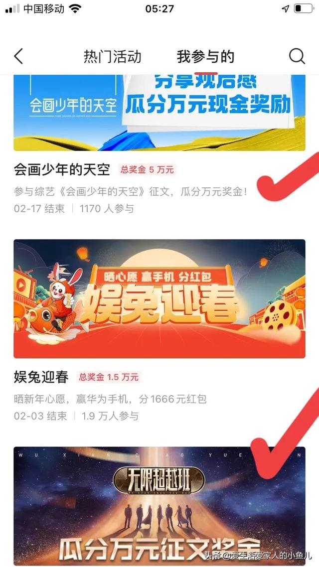 快乐原来这么简单作文600字，幸福原来这么简单作文600字