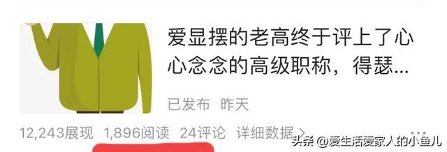快乐原来这么简单作文600字，幸福原来这么简单作文600字