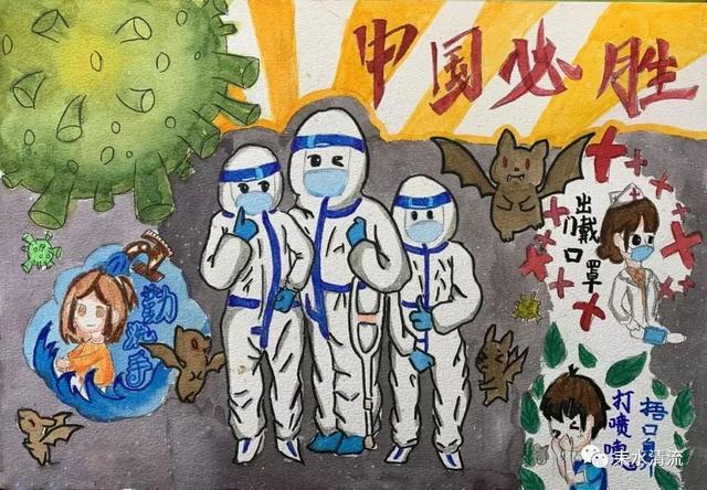 抗疫情作文500字左右，抗疫优秀作文500字