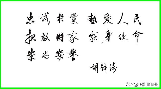 学业成就综合素质评价怎么写，学生情况怎么填写内容