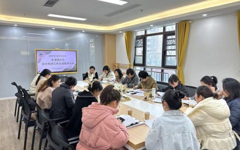 幼儿园中班区域活动目标，幼儿园中班区域活动目标,指导要点
