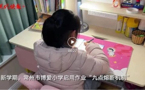 幼儿园大班教育随笔100篇简短，大班教育随笔注意力不集中