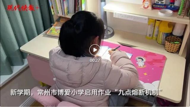 幼儿园大班教育随笔100篇简短，大班教育随笔注意力不集中