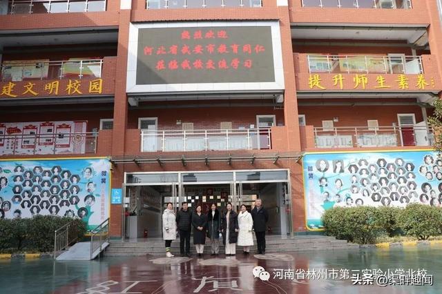 周记怎么写300字左右初一，周记怎么写300字左右四年级