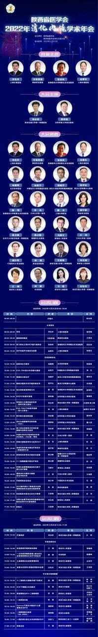 一周工作总结范文简短，值周教师一周工作总结范文简短