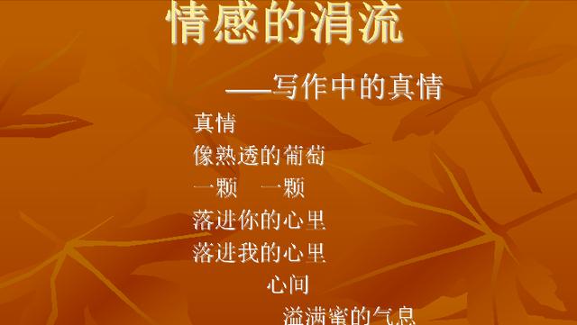 终于迈出了那一步600字作文，终于迈出了那一步600字作文写挫折