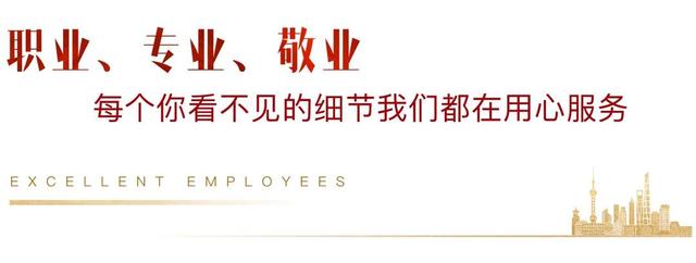 优秀员工推荐理由，优秀员工推荐理由简短