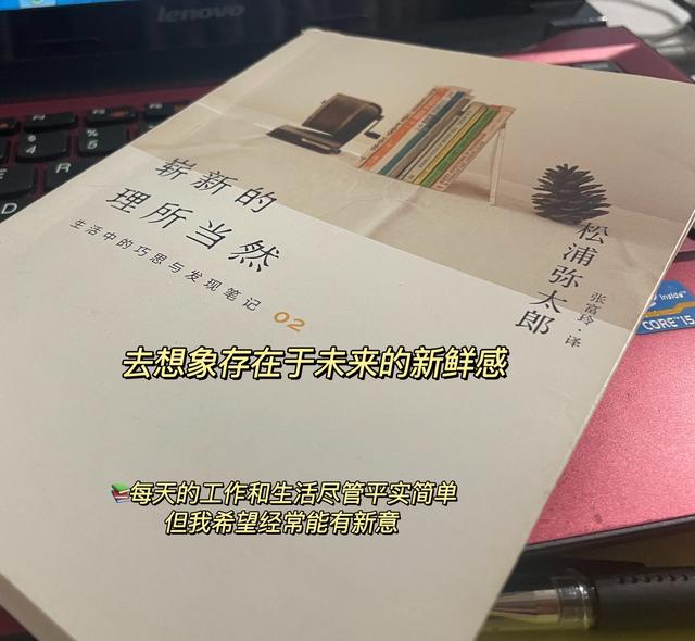 百年孤独感悟100字，百年孤独感悟100字左右