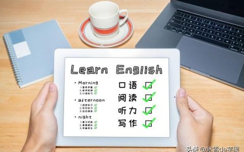 学期计划幼儿园大班，学期计划幼儿园大班下学期