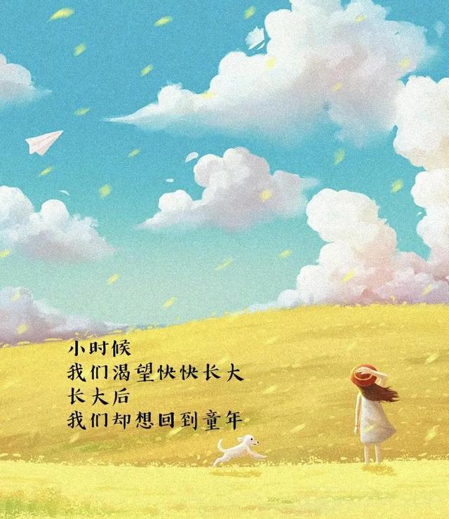 成长回眸作文600字叙事性记叙文，成长中的收获作文600字