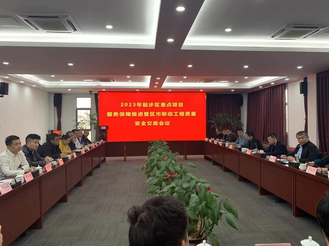 专项检查是什么意思，专项检查是指什么