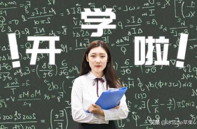 学期计划幼儿园大班，学期计划幼儿园大班下学期