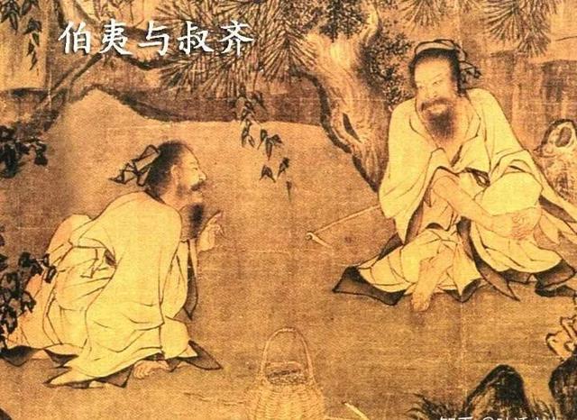 读史记有感500字，史记中的故事告诉我们的道理