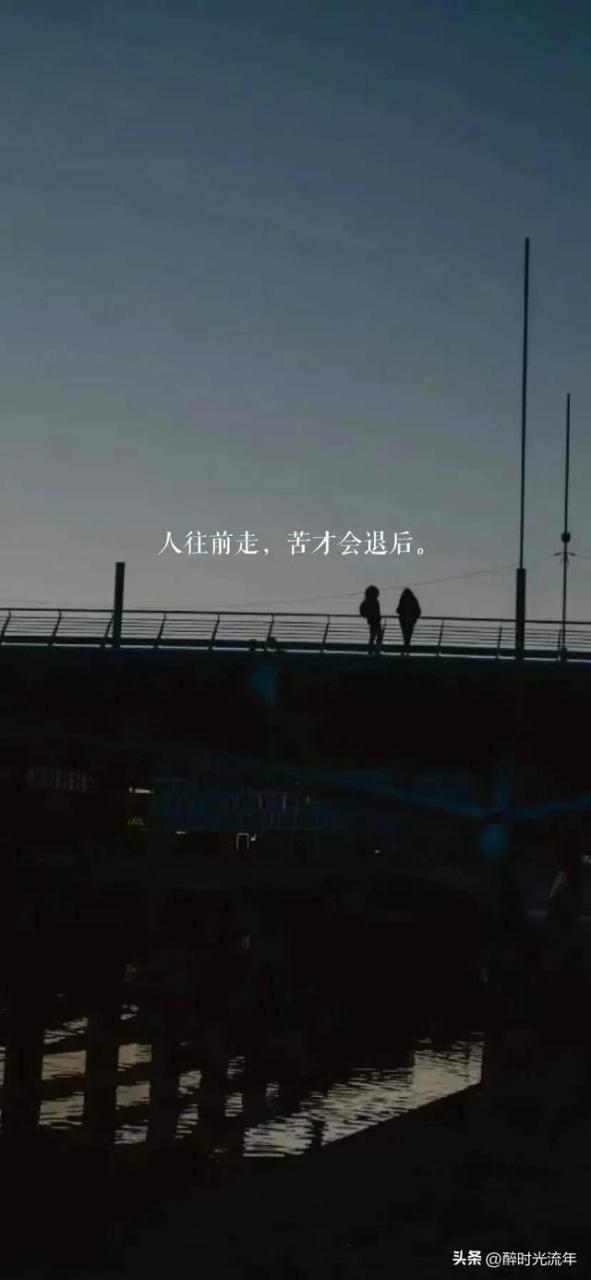 幼儿教育随笔100篇中班简短，中班教育随笔《做个勇敢的孩子》